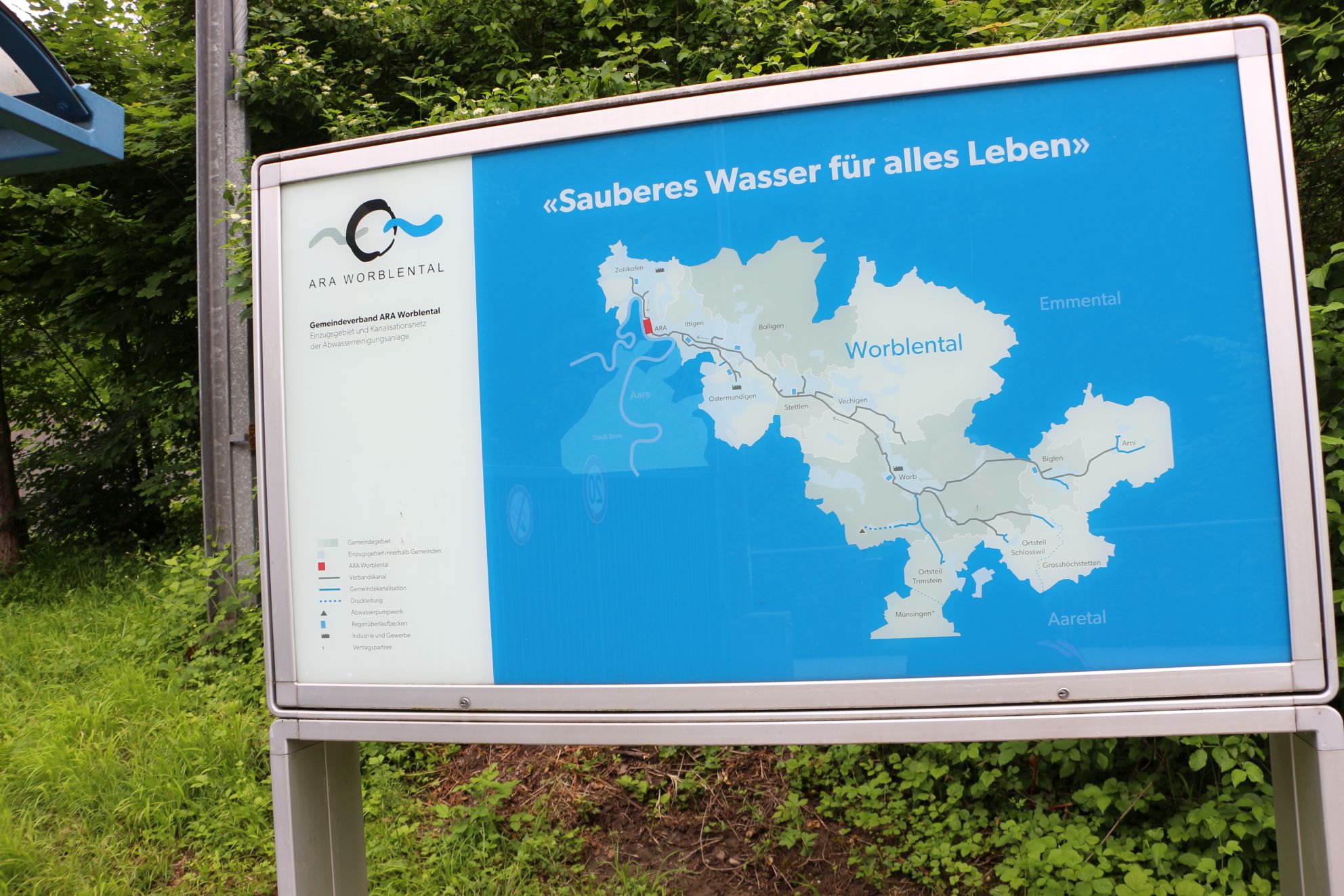 A4 2021 Powerloop ARA Worblen Eingang IMG 9281 kl